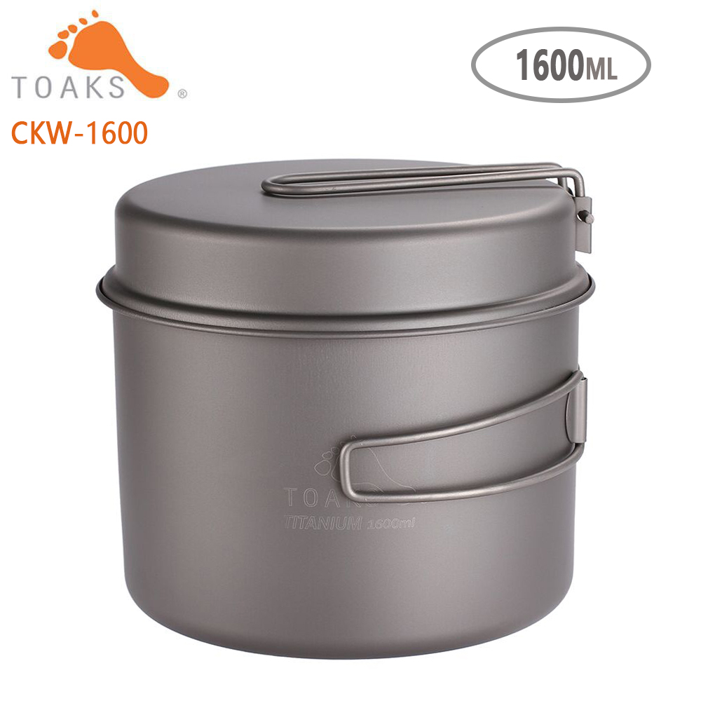 Camping Cooking Bowl - TOAKS Kochgeschirr Set Ultraleicht Titan Topf
