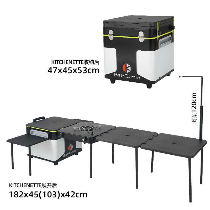Camping Cooking Table - Tragbarer Mobiler Camping-Küchentisch, Klappbare Outdoor-Kochstation &