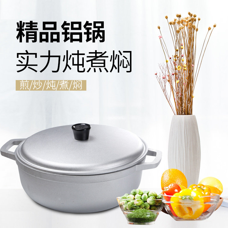Camping Lightweight Cooking Pot - Kleiner Verdickter Aluminiumtopf für Gaskocher Suppe