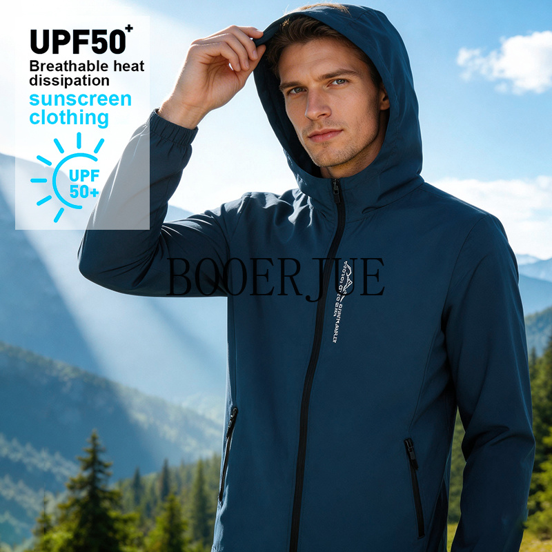 Camping Cooking Windbreak - Outdoor Wanderjacke für Herren, Wasserdicht, Winddicht,