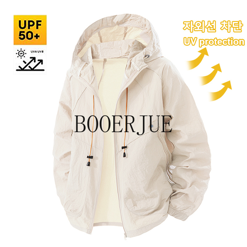 Camping Cooking Windbreak - Outdoor-Sportjacke Anti-UV Windbreaker Sommer Herren Wanderjacke