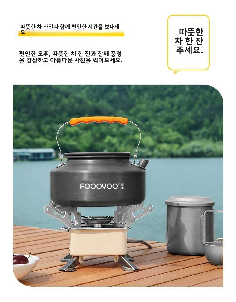 Outdoor-Camping-Kochgeschirr-S – Camping Lightweight Cooking Pot Bewertung und Preis