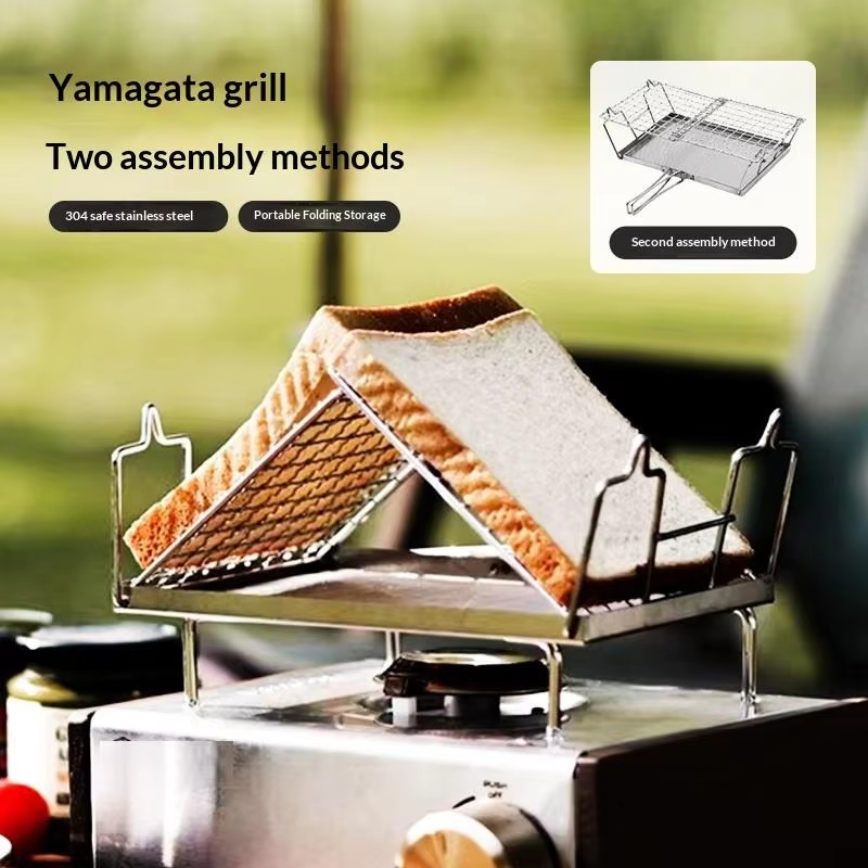 Pandatour Faltbarer Direktfeue – Camping Cooking Meat Bewertung und Preis