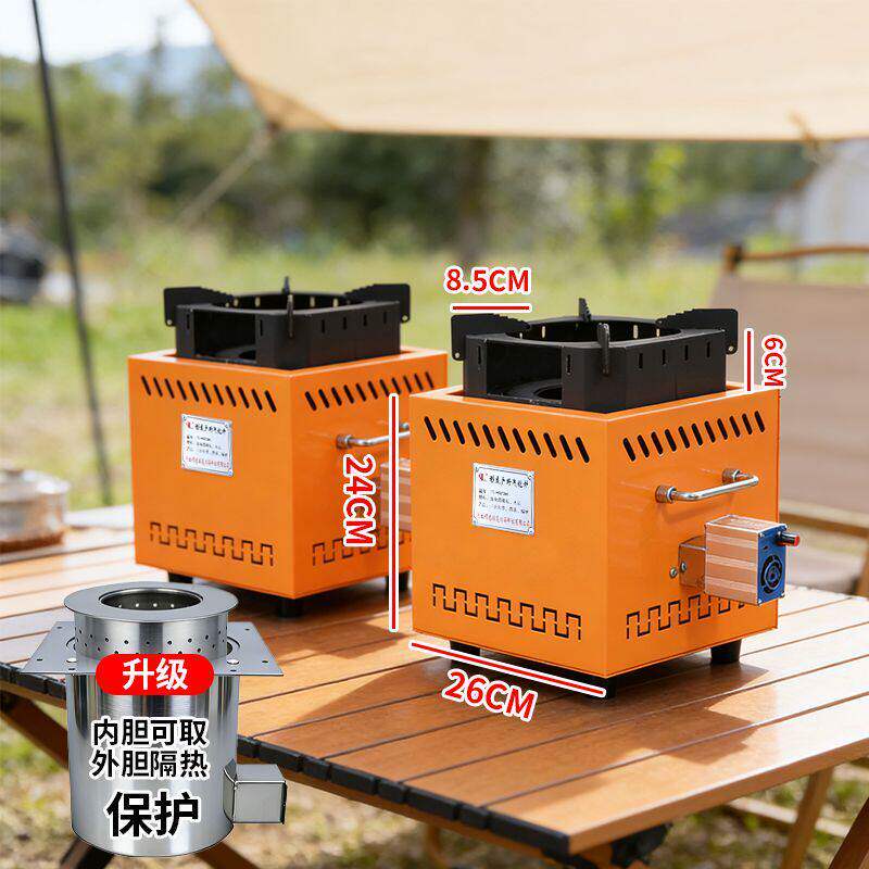 Verstärkter Gasifier-Holzofen  – Camping Cooking Wood Stove Bewertung und Preis