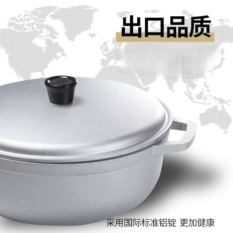 Kleiner Verdickter Aluminiumto – Camping Lightweight Cooking Pot Bewertung und Preis