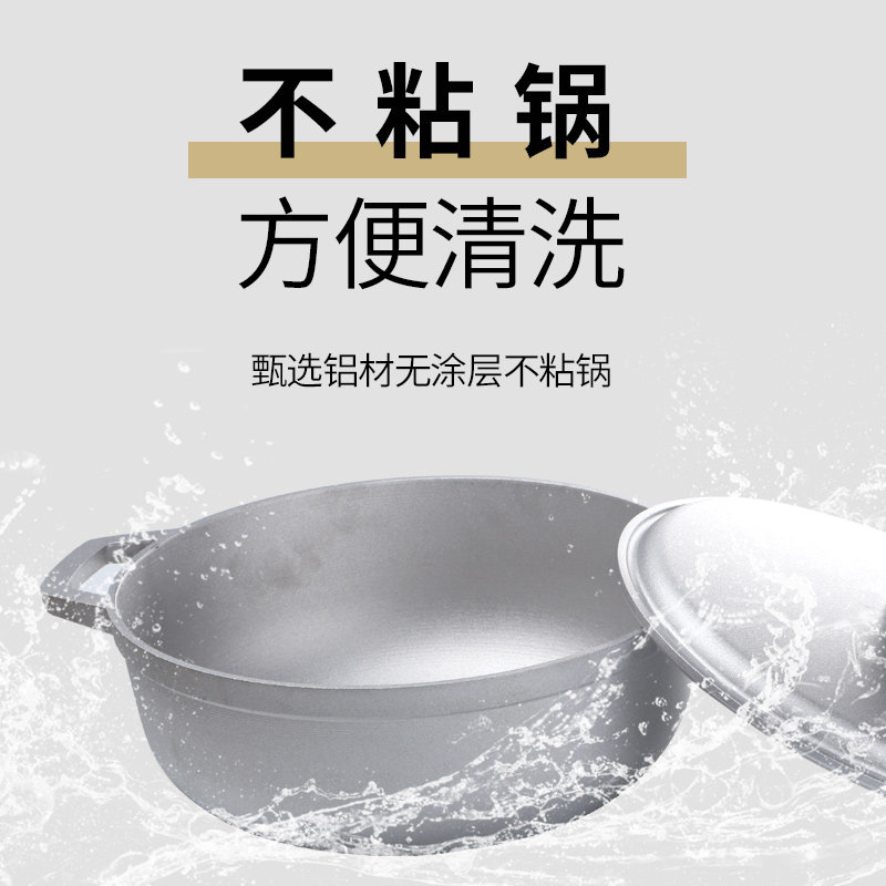 Kleiner Verdickter Aluminiumto – Camping Lightweight Cooking Pot Bewertung und Preis