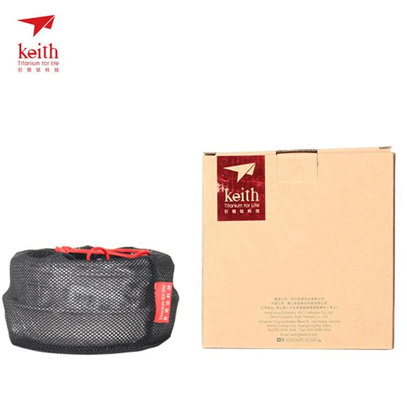Keith 3pcs Titan Kochgeschirr  – Camping Cooking Bowl Bewertung und Preis