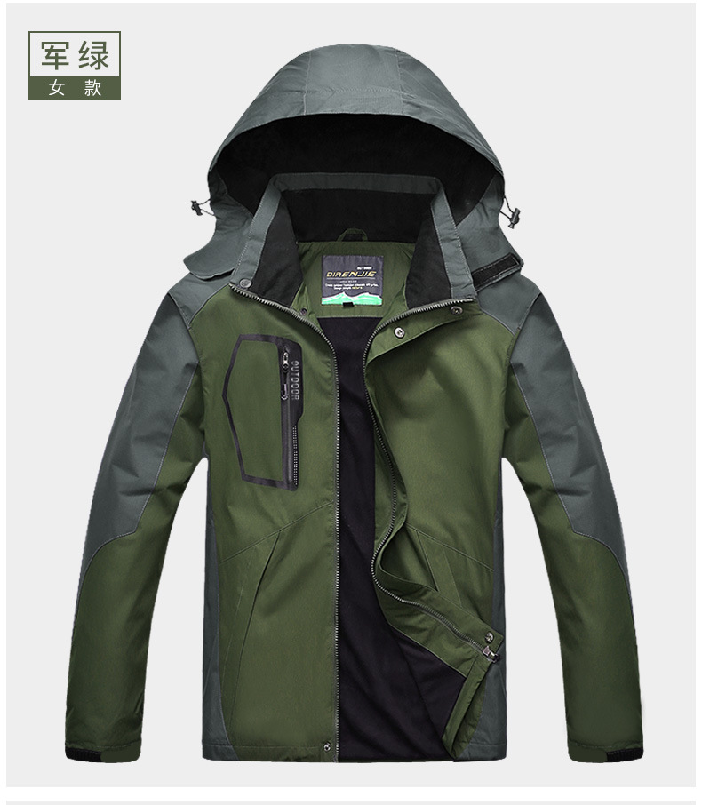 8XL Frühling Herbst Jacke Frau – Camping Cooking Windbreak Bewertung und Preis