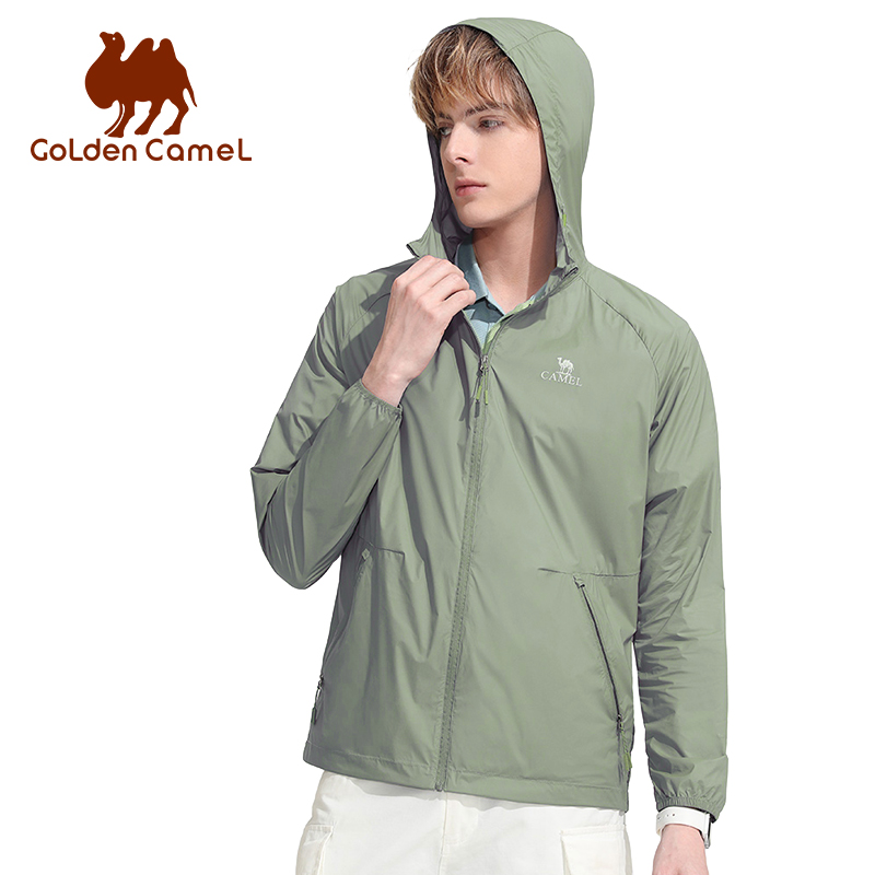 GOLDEN CAMEL Sonnenschutzkleid – Camping Cooking Windbreak Bewertung und Preis