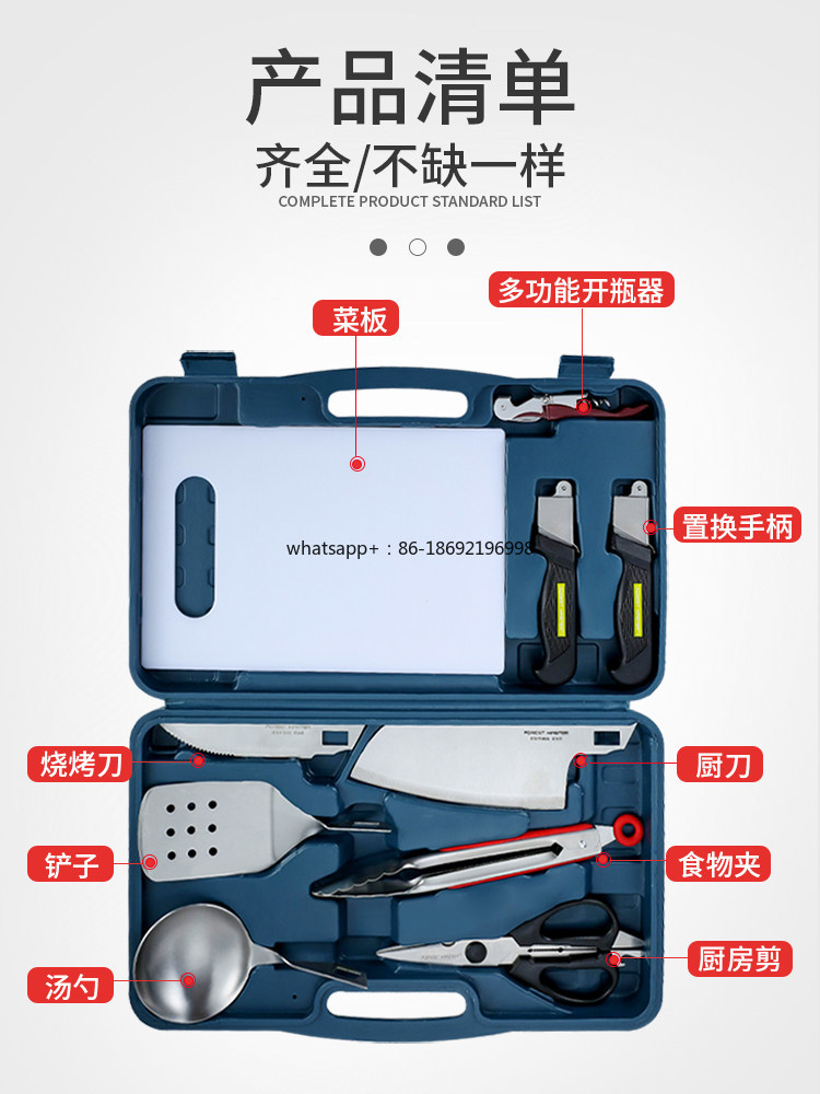 Outdoor-Küchenset für Wildnis- – Camping Cooking Multi Tool Bewertung und Preis