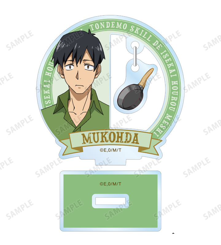 10 cm Anime-Acryl-Standfigur:  – Campfire Cooking With My Absurd Skill Bewertung und Preis