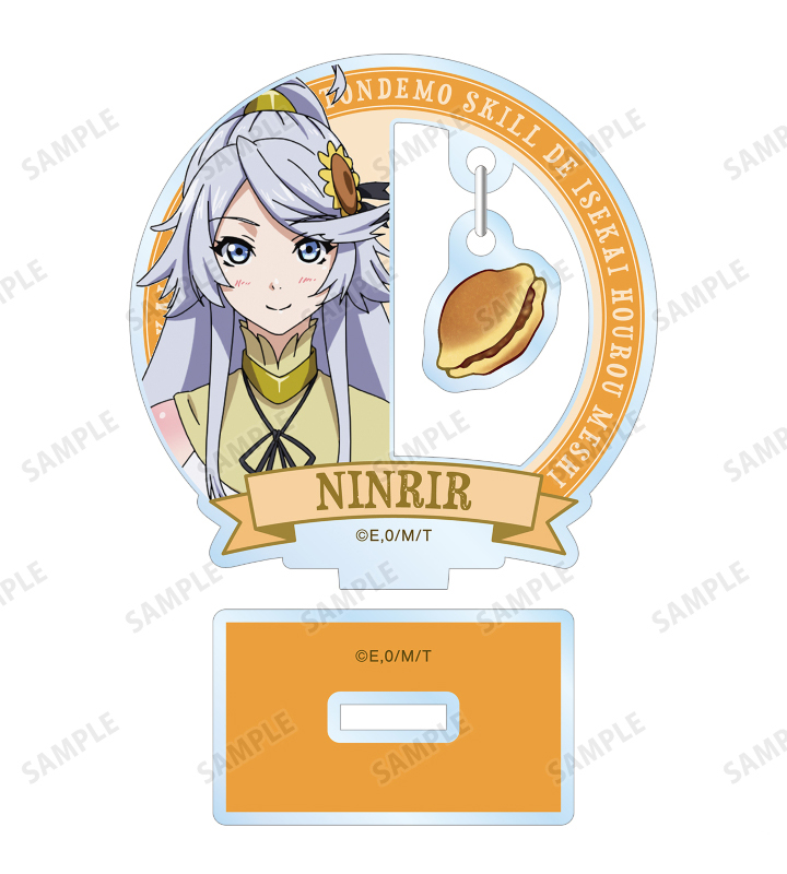 10 cm Anime-Acryl-Standfigur:  – Campfire Cooking With My Absurd Skill Bewertung und Preis